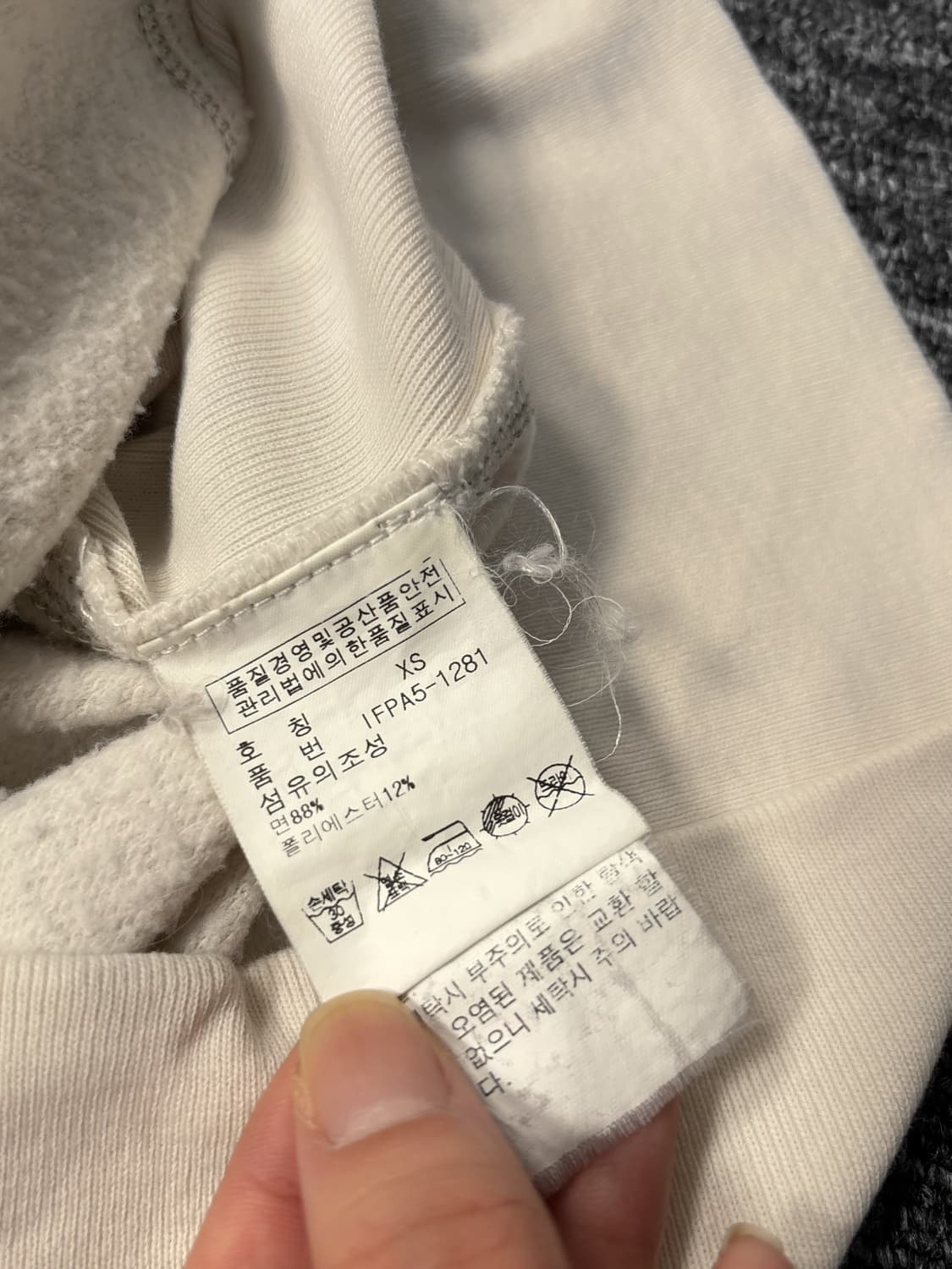 폴로 아이보리 후드 상품이미지7
