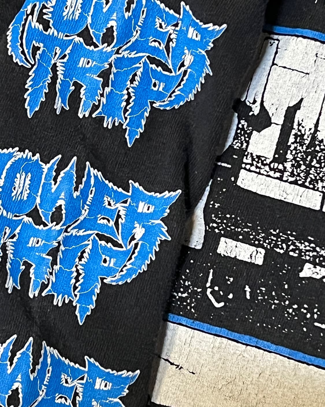 Powertrip longsleeve 상품이미지4