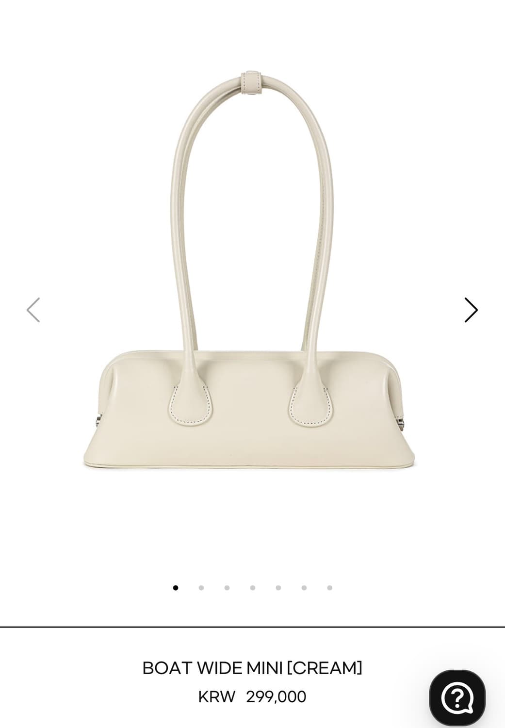 오소이 보트 와이드 미니백 아이보리 상품이미지1