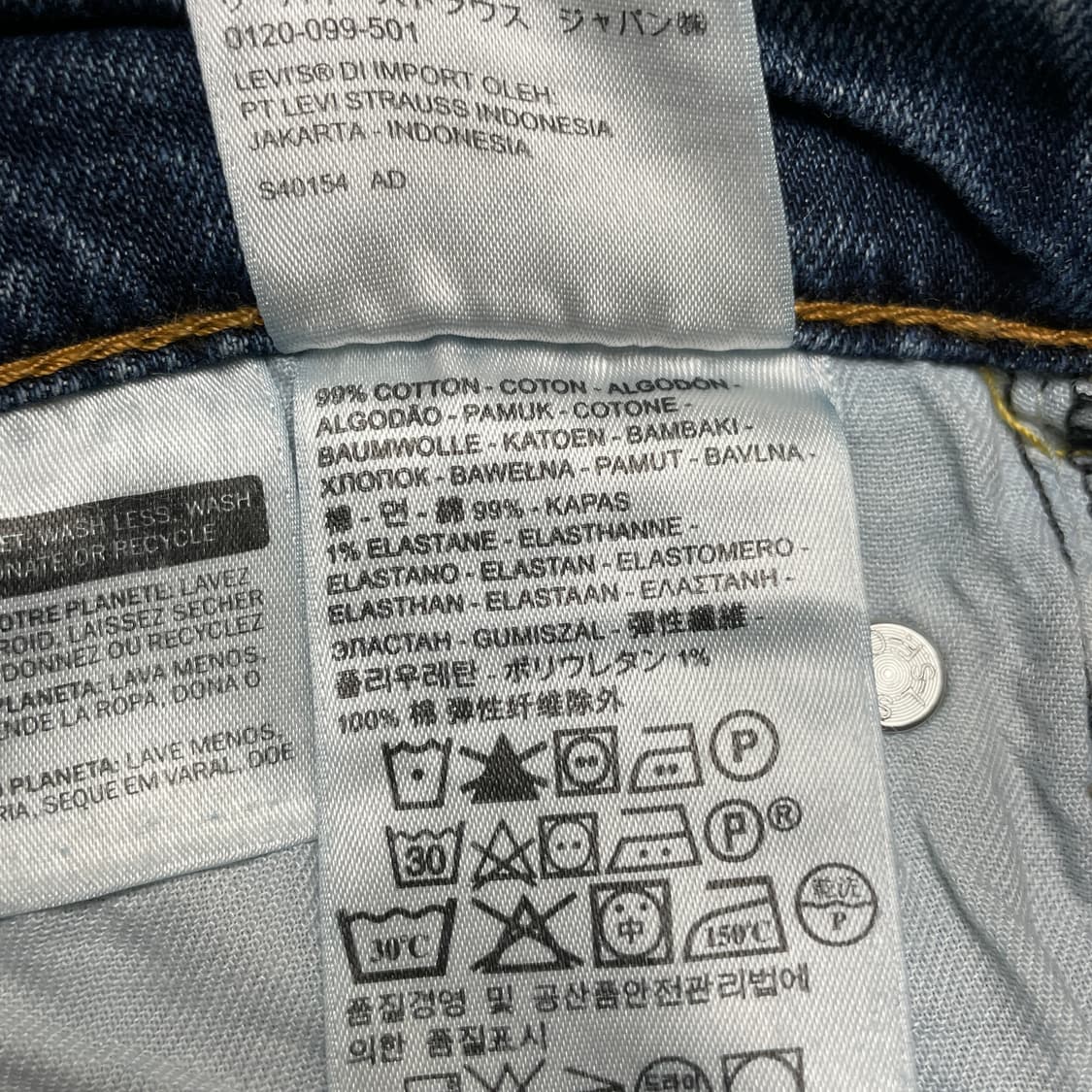 LEVI'S 리바이스527 빈티지 부츠컷 데님팬츠 상품이미지8