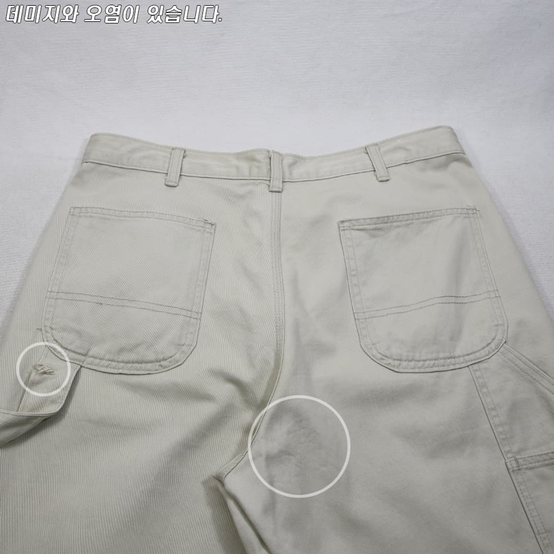 (착용컷) 카펜터 팬츠 (남성용 31.5) 상품이미지8