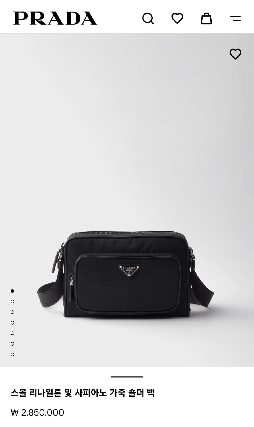 [정품 PRADA] 프라다 나일론 카메라백 크로스백 상품이미지8