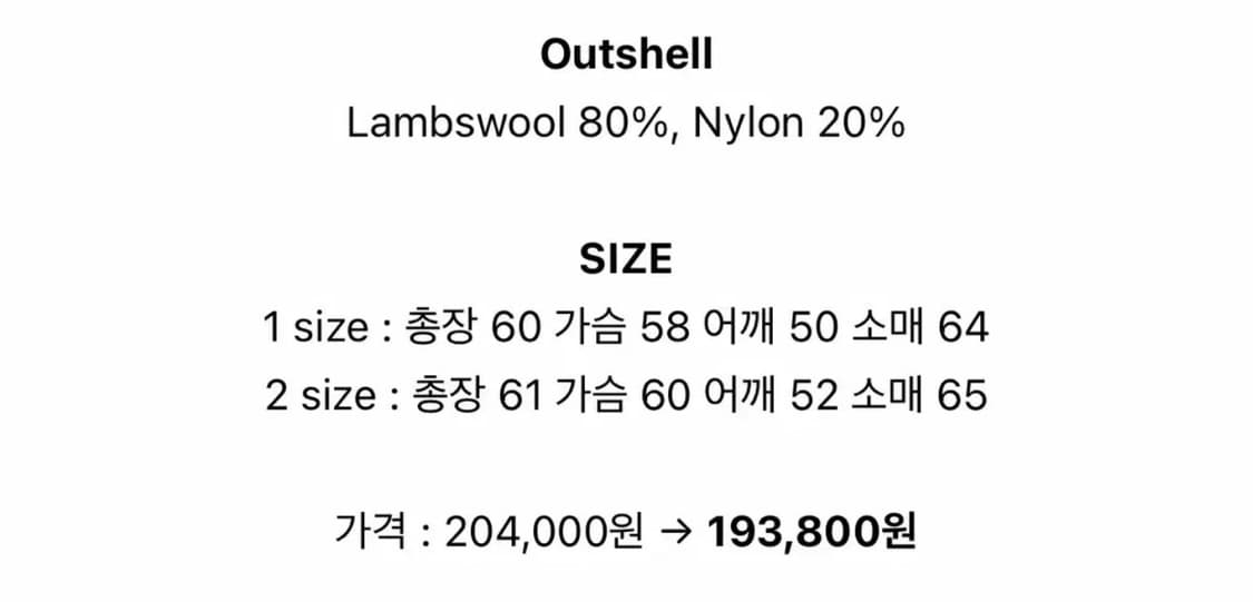 웨이비니스 타임리스 카라가디건 2사이즈 상품이미지2