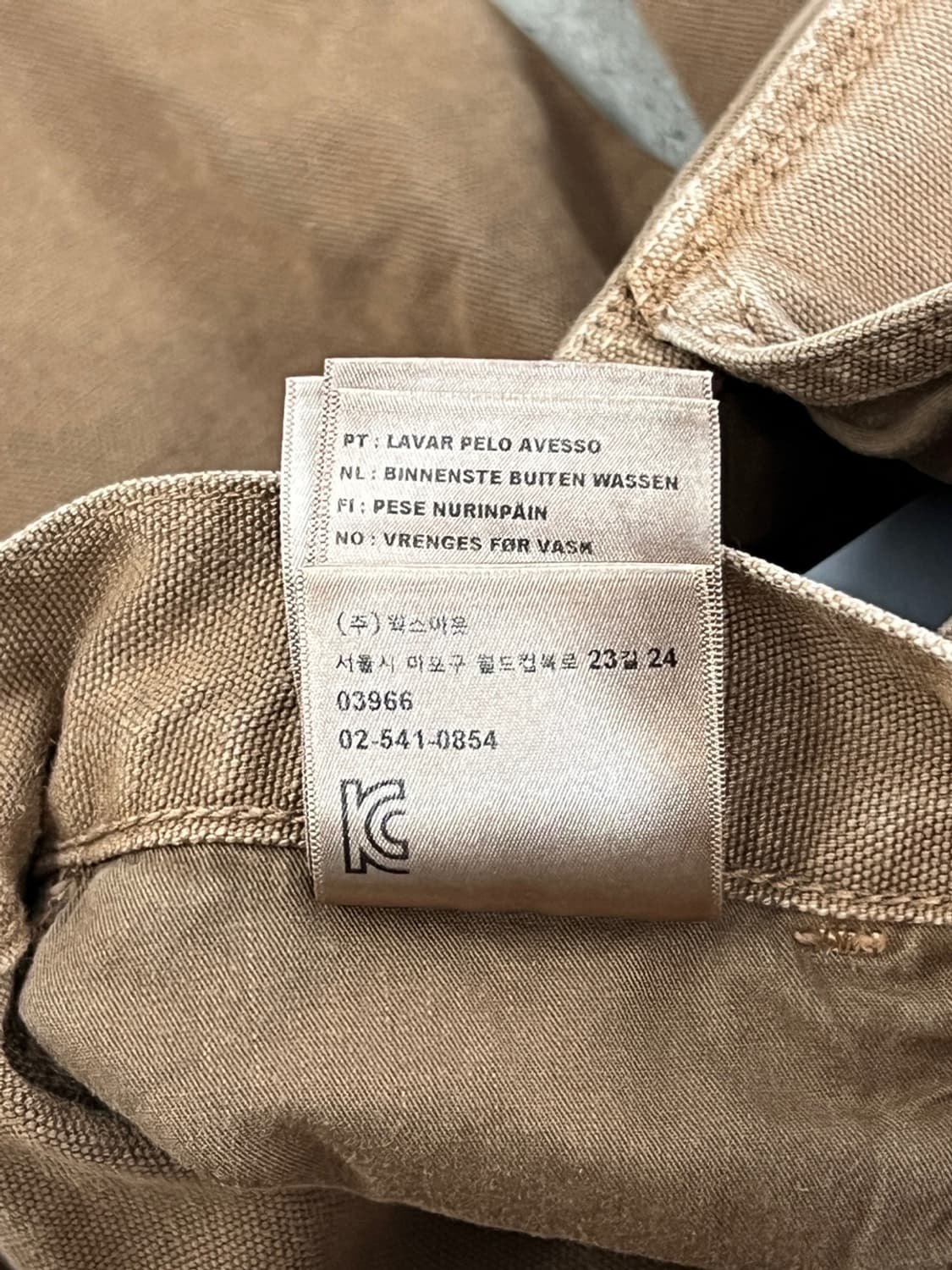 칼하트 WIP 브라운 싱글니 팬츠 상품이미지10