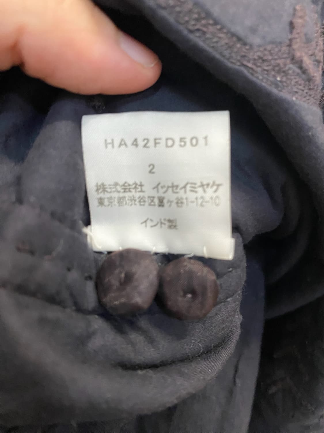 이세이 미야케 러프 텍스쳐 셔츠 자켓 상품이미지6