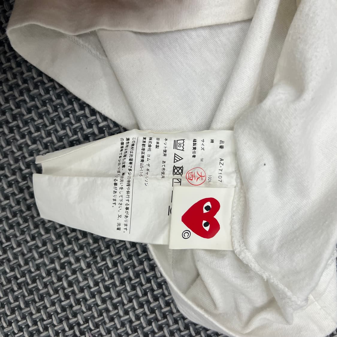 꼼데가르송 레드와펜 반팔티 상품이미지3