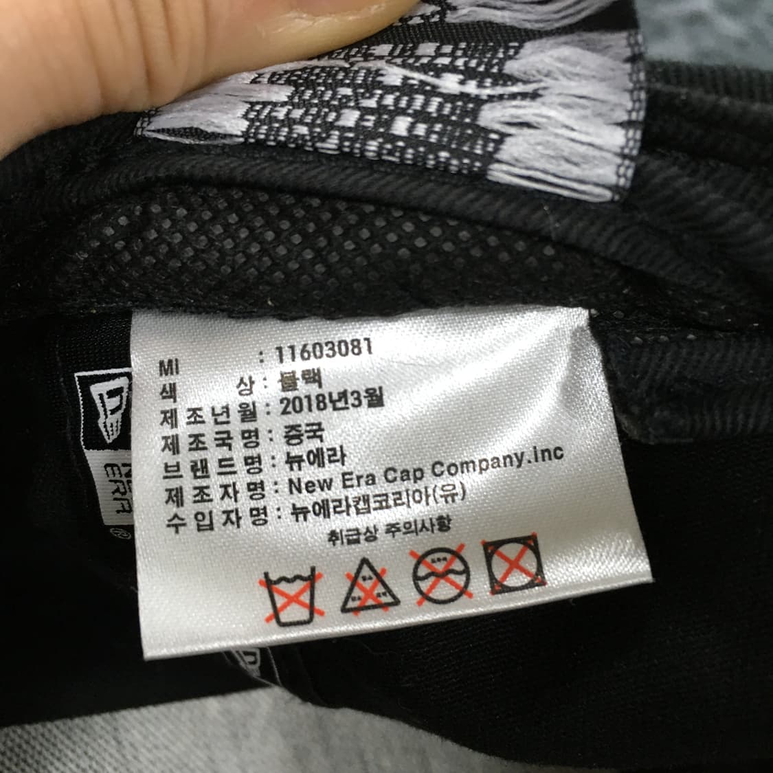 투티/A0 뉴에라 자수 캡 모자 블랙 NEWERA 상품이미지8