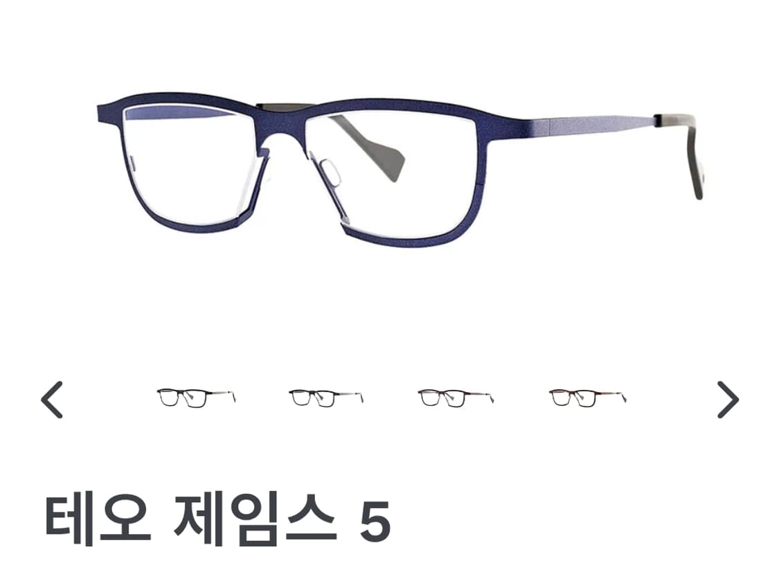 Theo 안경테  상품이미지1