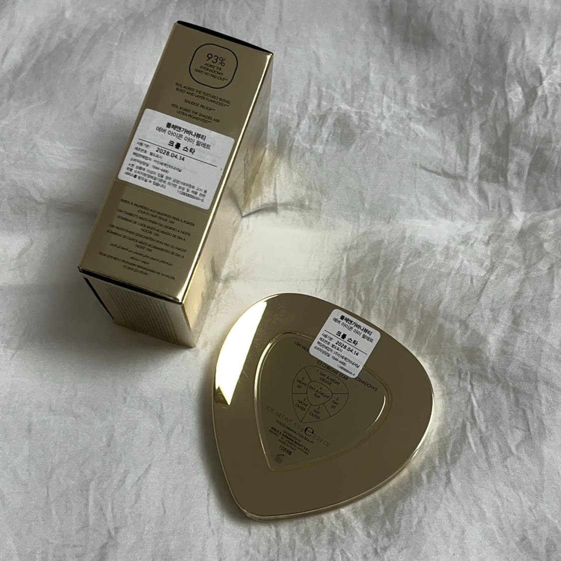 돌체앤가바나 스모키 메이크업 아이팔레트 #크롬스타 상품이미지4