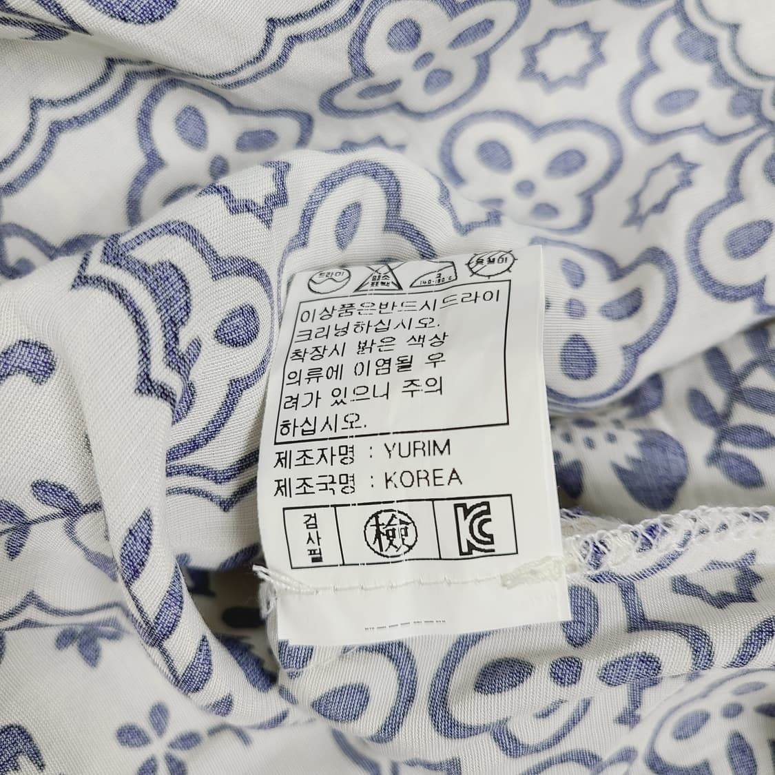 메종드메이어 MAISON DE MAIER 페이슬리 롱 원피스 (8) 상품이미지8