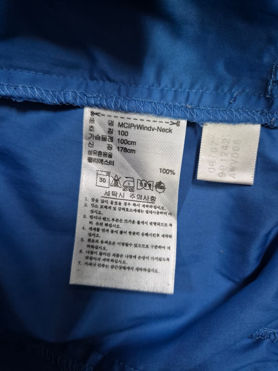 ADIDAS 웜업 상품이미지4