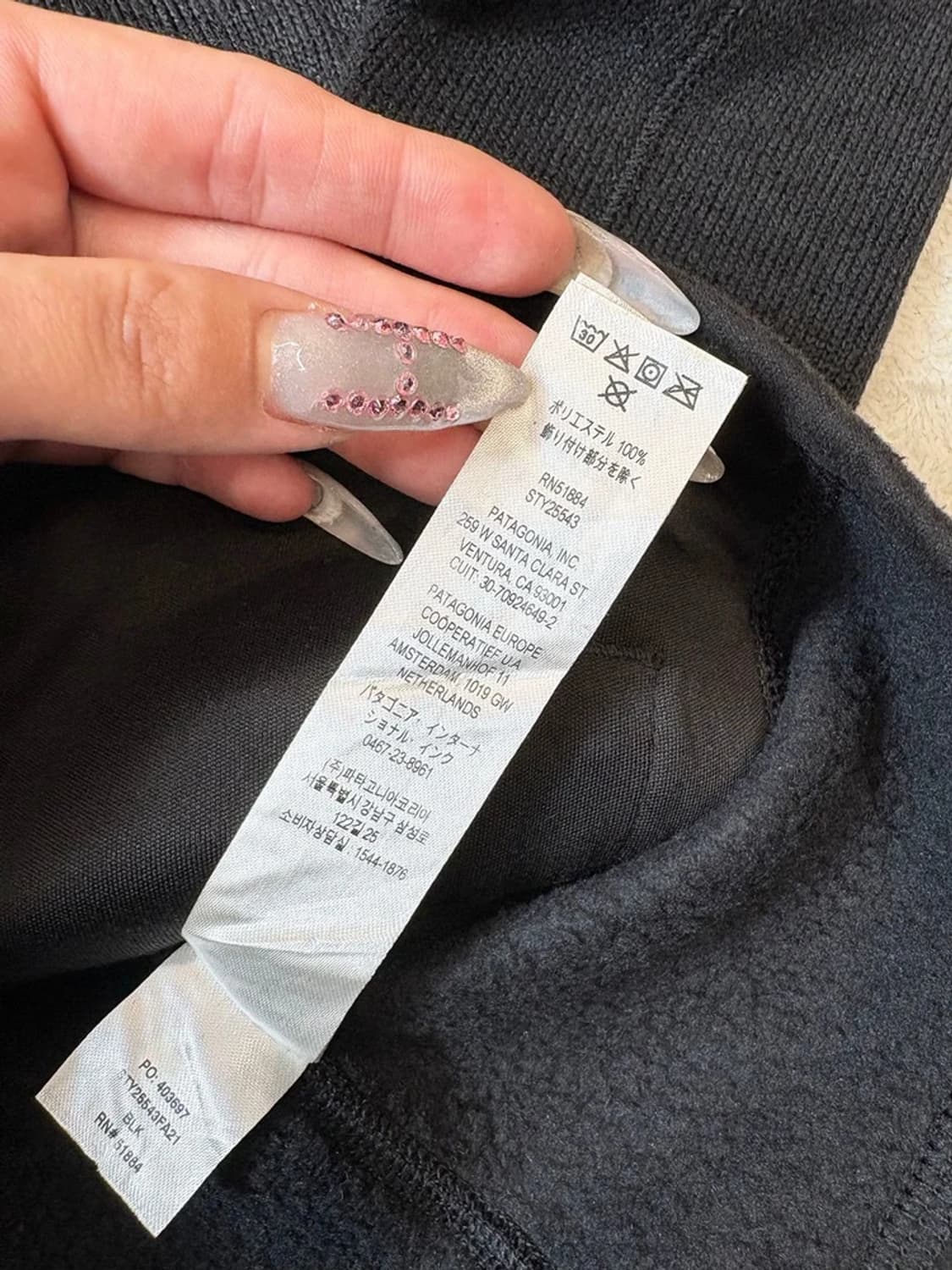 파타고니아 x 하버드 21's 베터 스웨터 플리스 집업 PN6257 상품이미지7