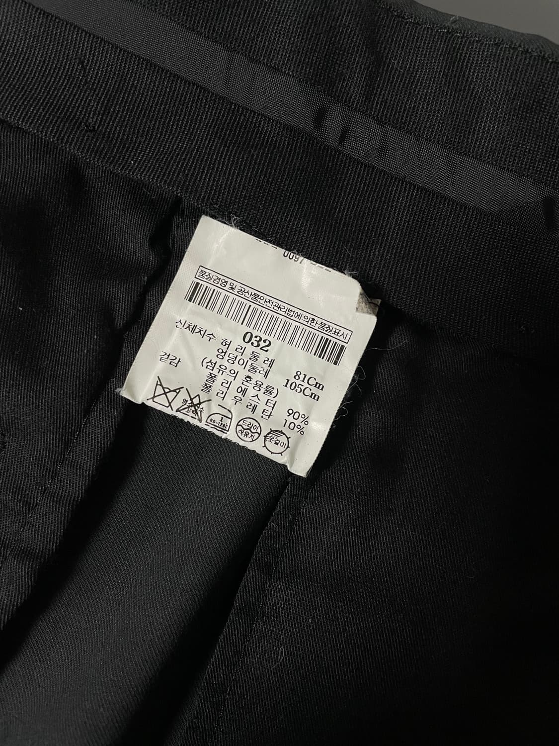 [32] THEORY 띠어리 슬렉스 팬츠 상품이미지7