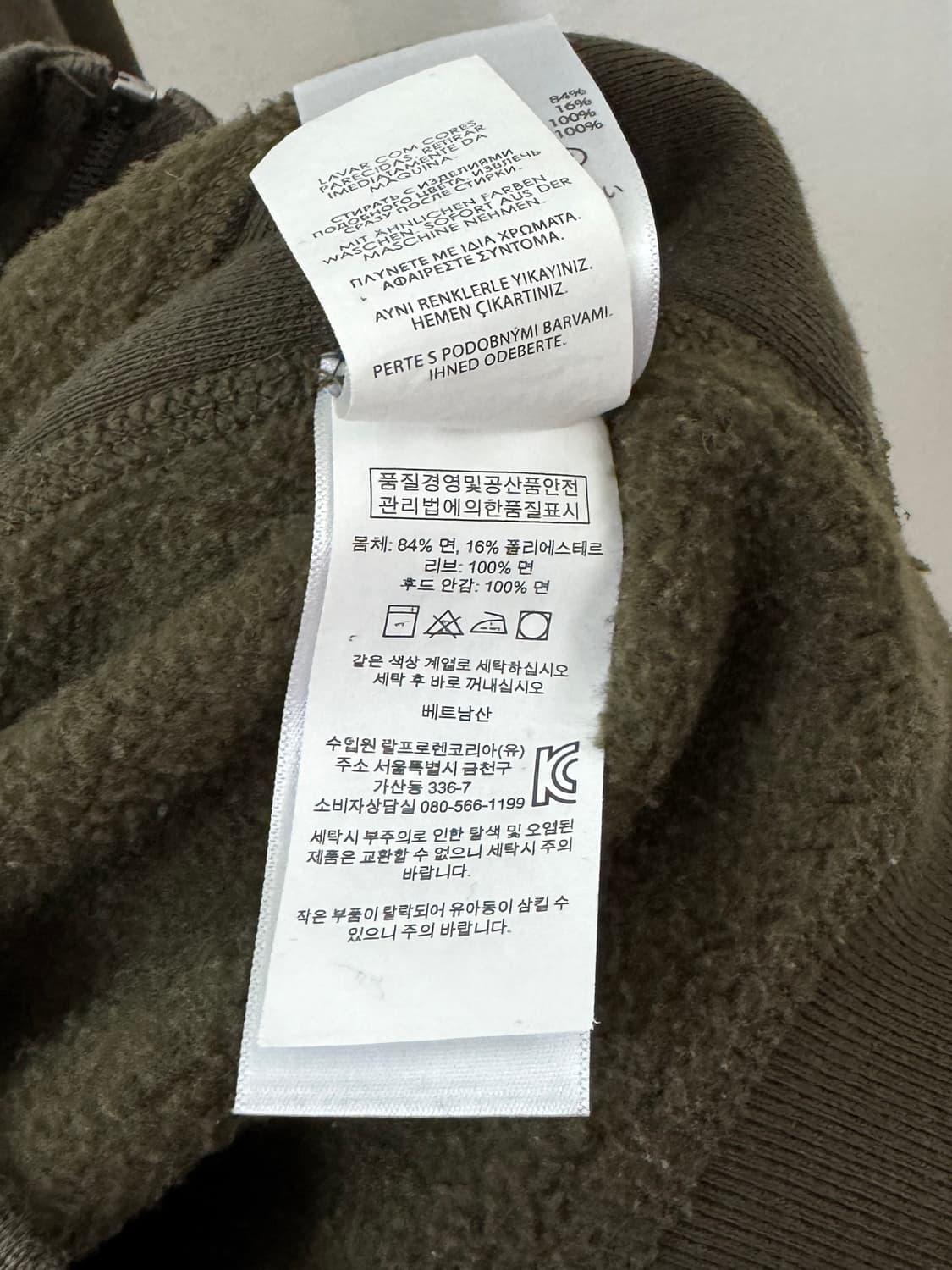 폴로 카키 써멀 후드집업 상품이미지6