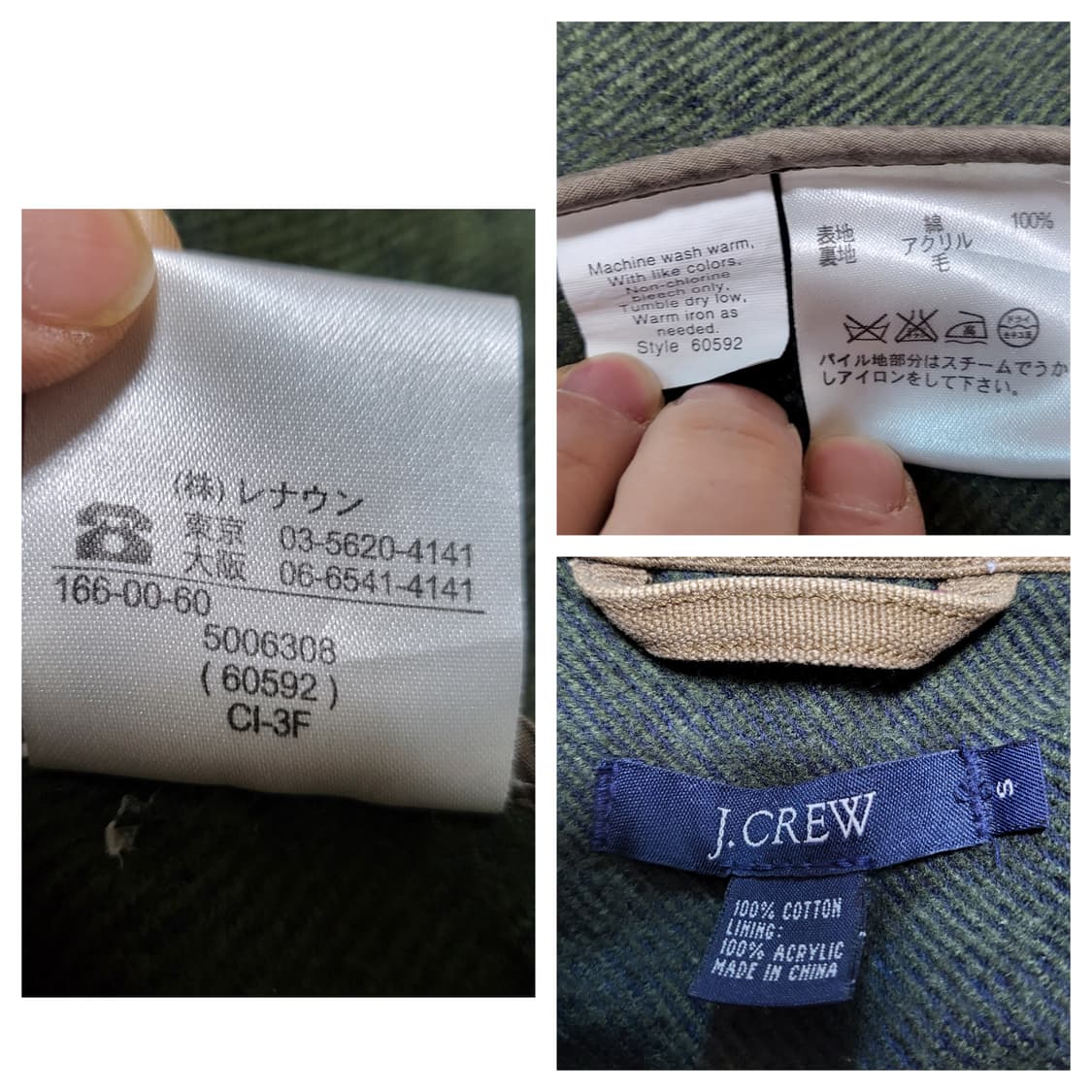 (S) jcrew 제이크루 워크자켓 디트로이트자켓 상품이미지6