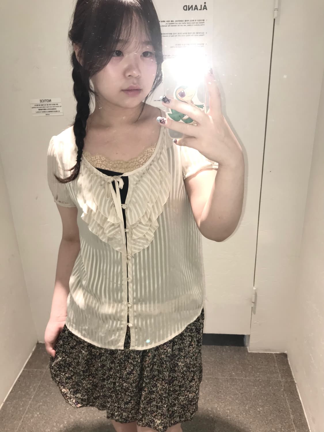 빈티지 페어리모리하구미 세트 오리엔탈 그런지 상품이미지2