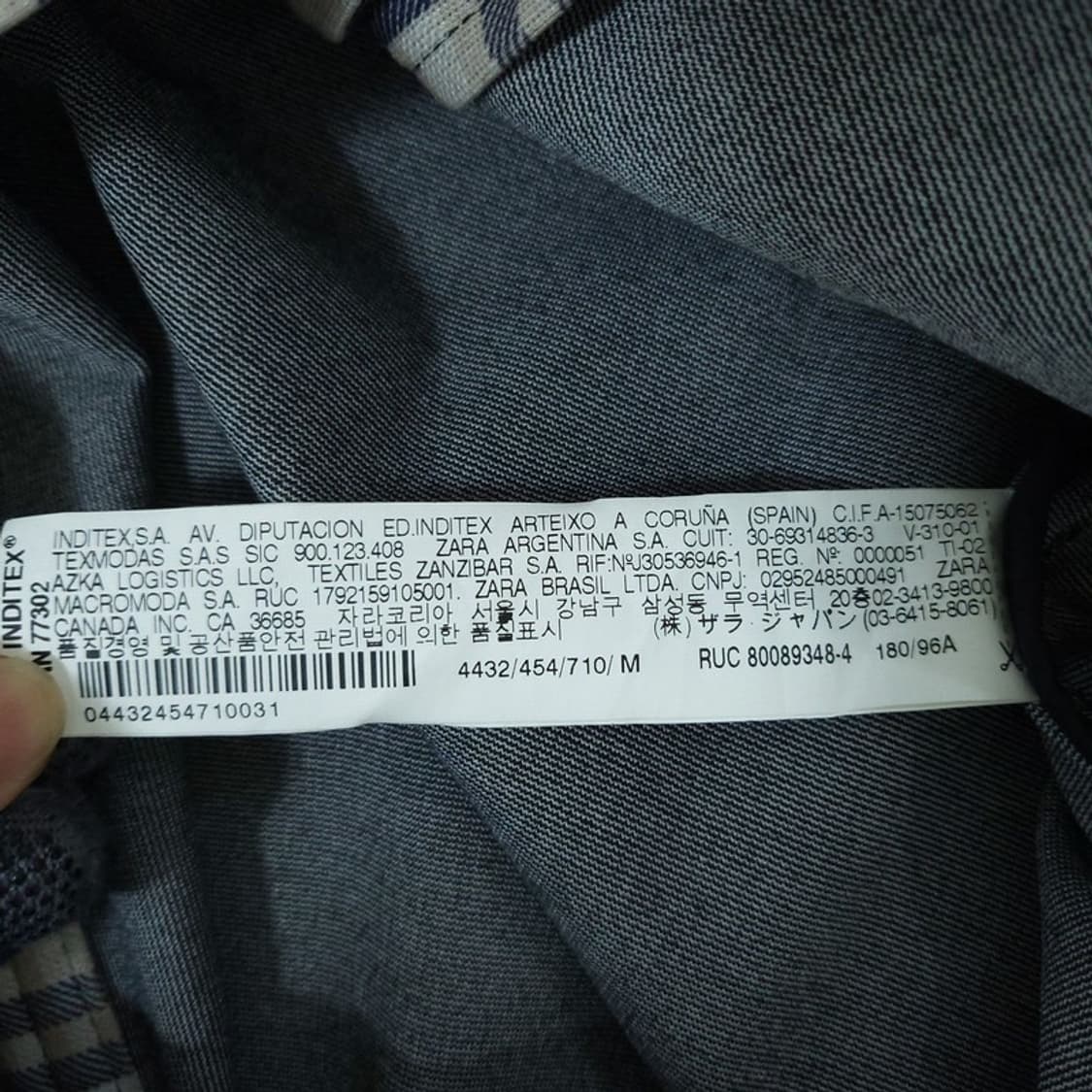 자라 Zara 남 자켓 M 0502  상품이미지8