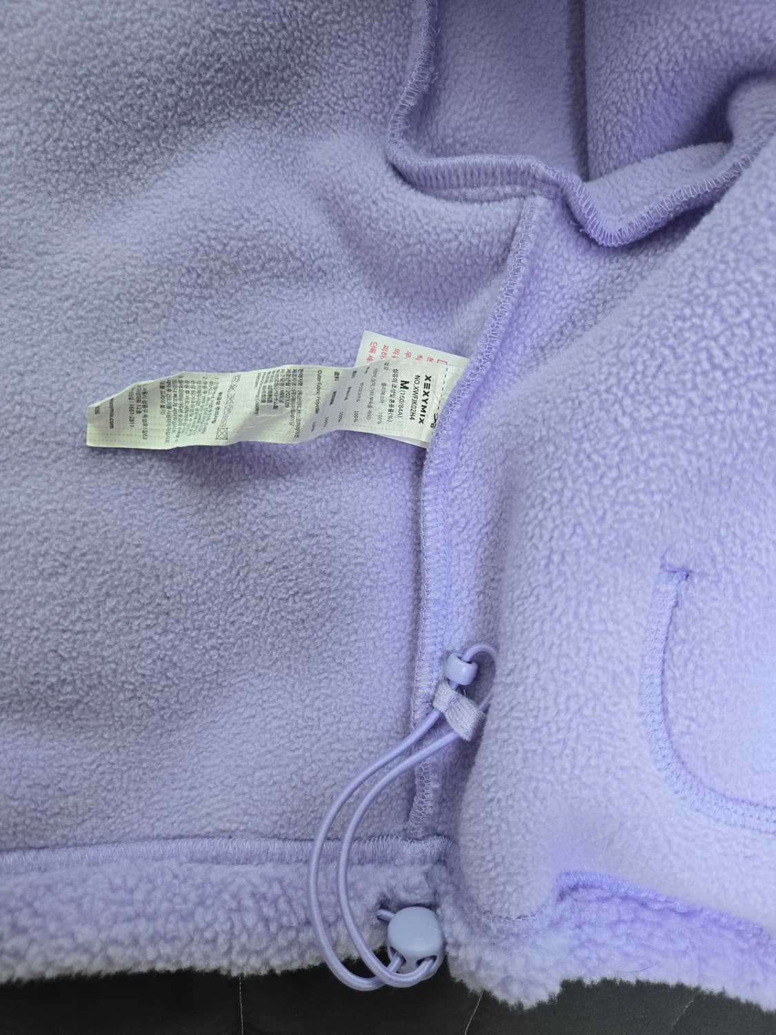 젝시믹스 쉐르파 크롭집업 퍼플M사이즈 새상품급❤️‍🔥 상품이미지4