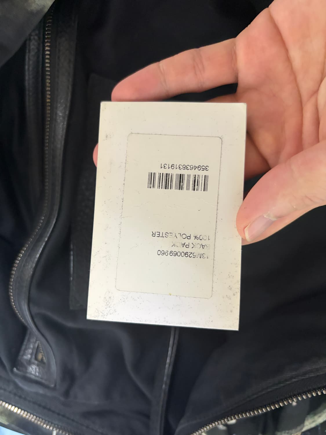 지방시 Givenchy 프린트 백팩 상품이미지6