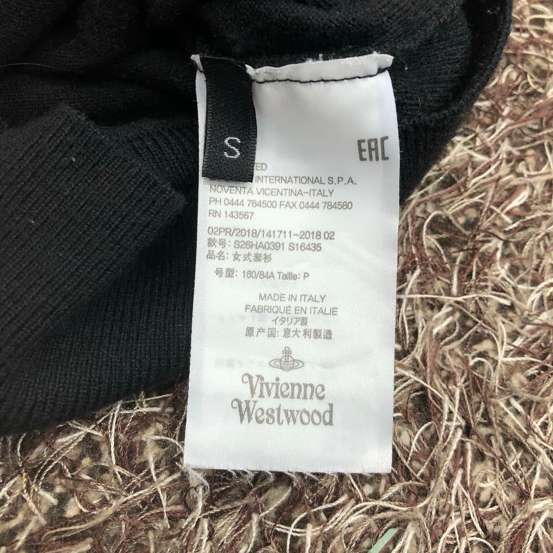 비비안웨스트우드 가디건  상품이미지4