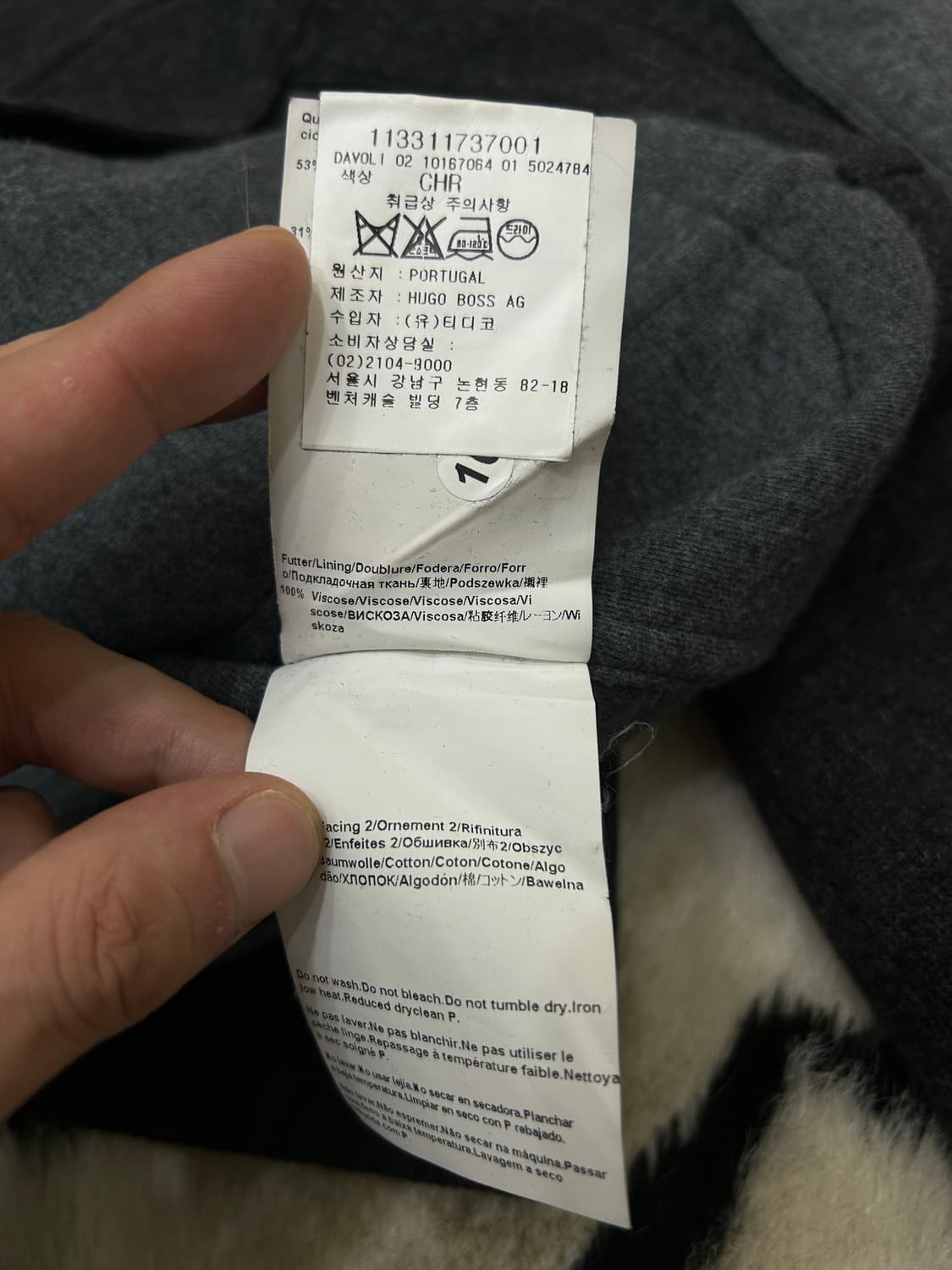 [M]휴고보스 울 블레이저/짙은그레이/슬림핏 상품이미지6