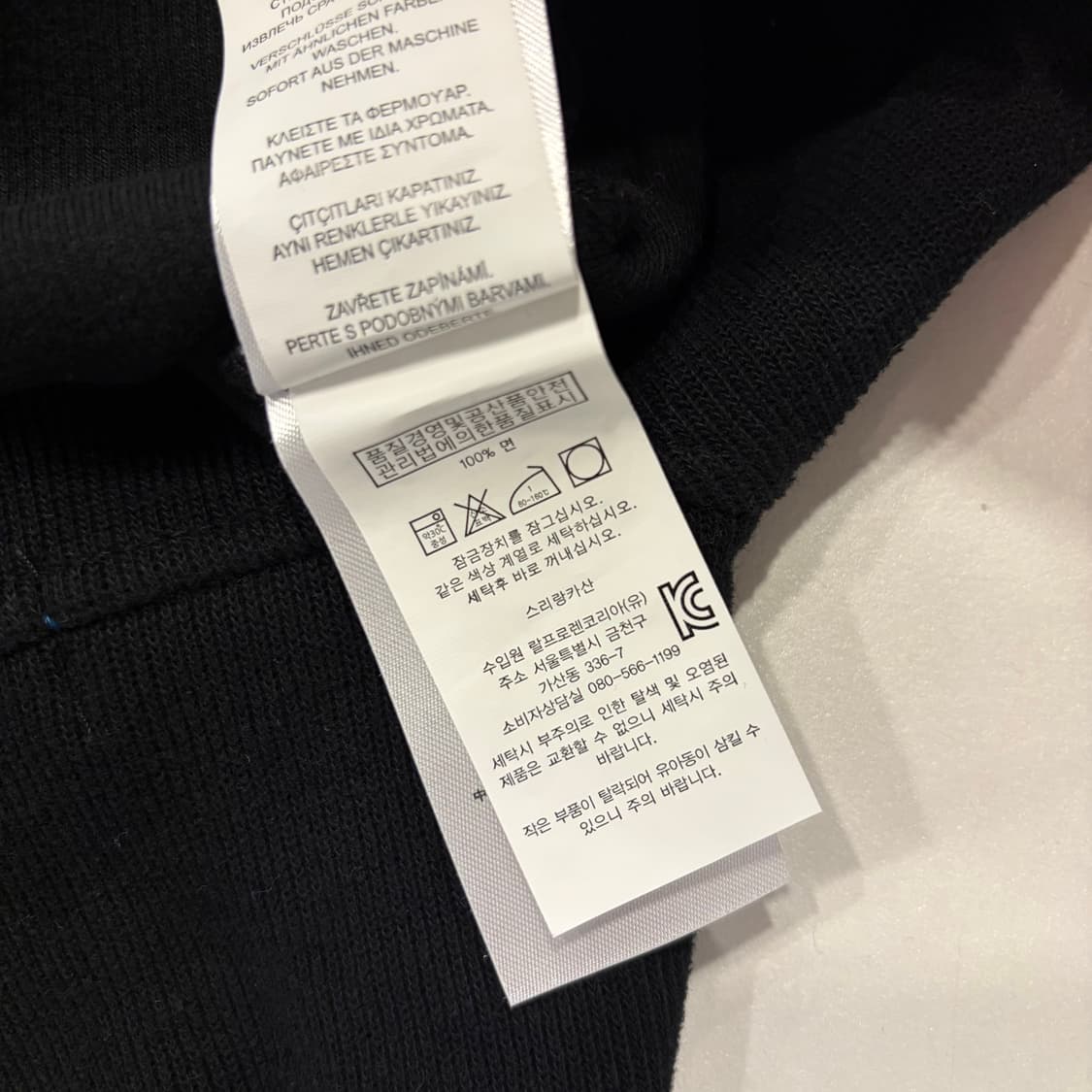 [L] 폴로 랄프로렌 블랙 하프집업 맨투맨 B347 상품이미지7