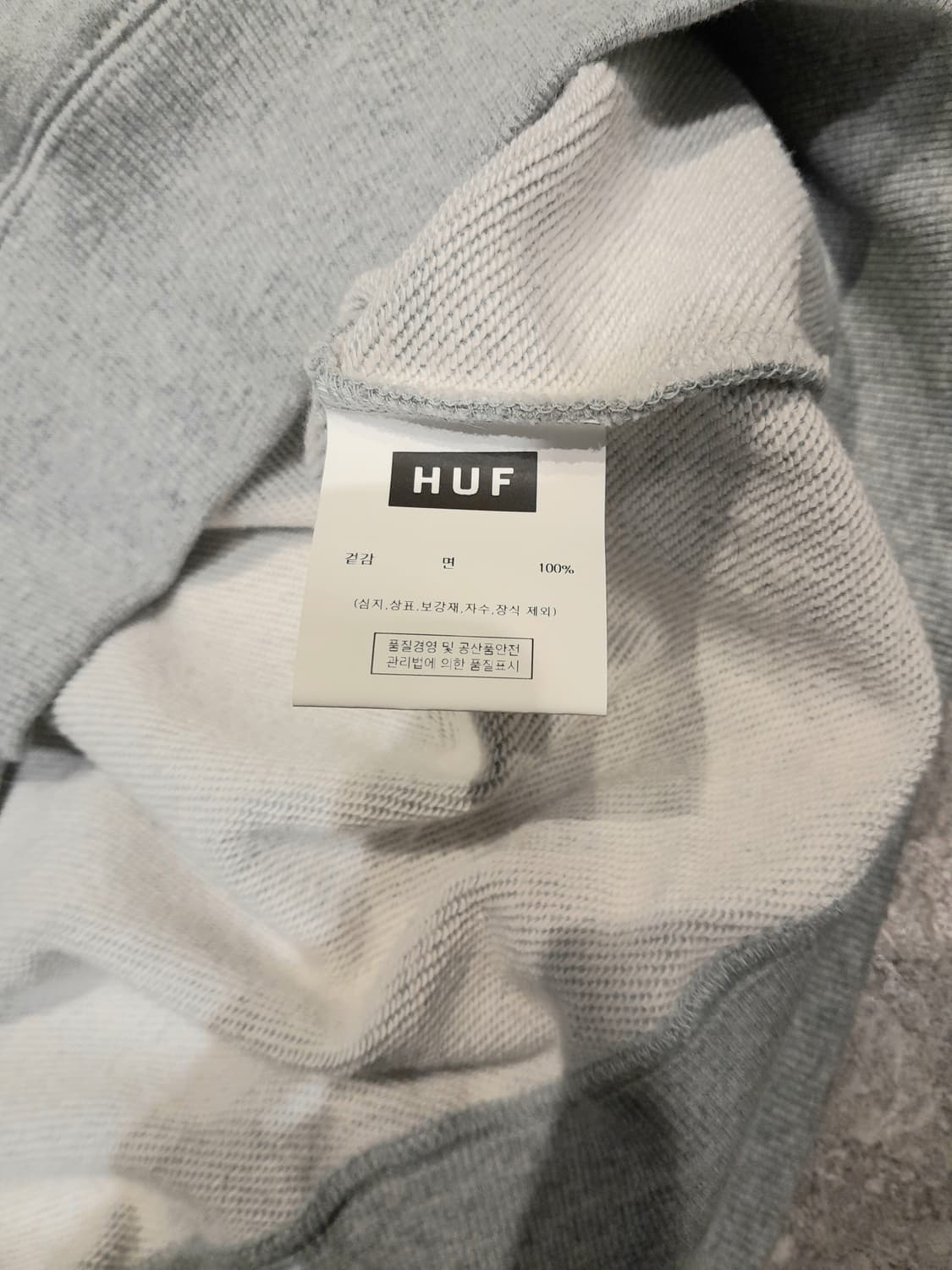 💥허프 로고 후드 그레이 (M)
 상품이미지7