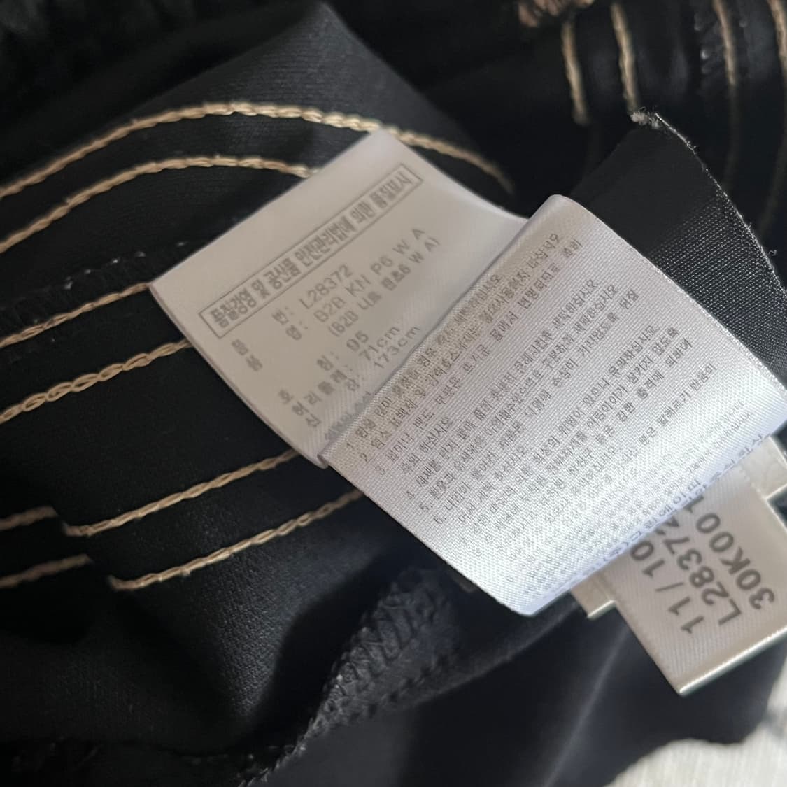 아디다스 삼선 트랙팬츠 상품이미지6