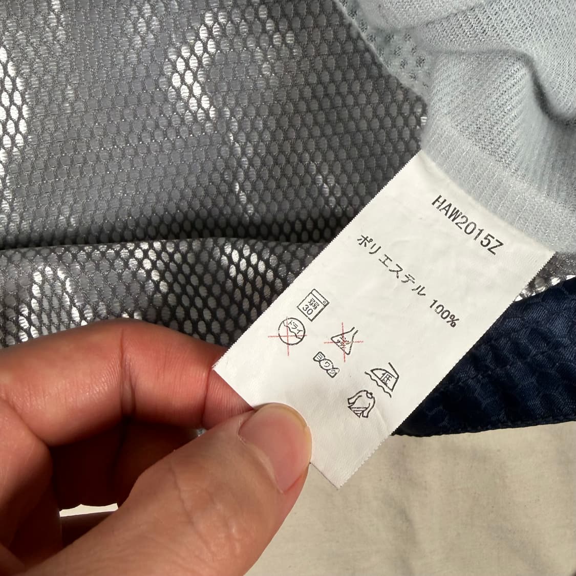 험멜 J리그 요코하마FC 축구 바람막이 어센틱 지급용 자켓 상품이미지5