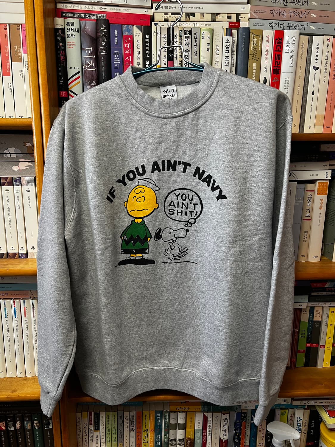 와일드 동키 그레이 스웻 상품이미지1