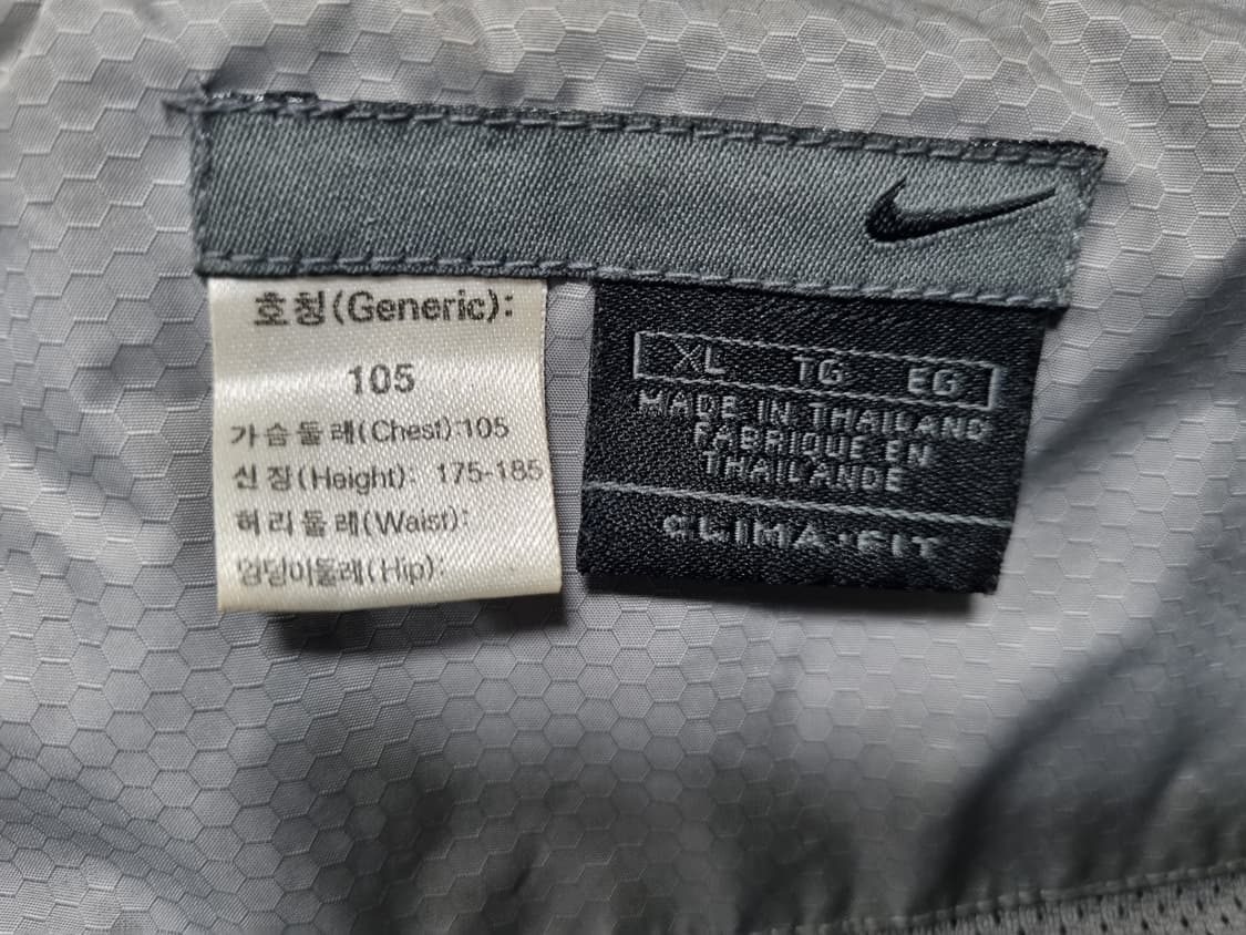 (레트로)나이키 트레이닝복 세트 xl 상품이미지4
