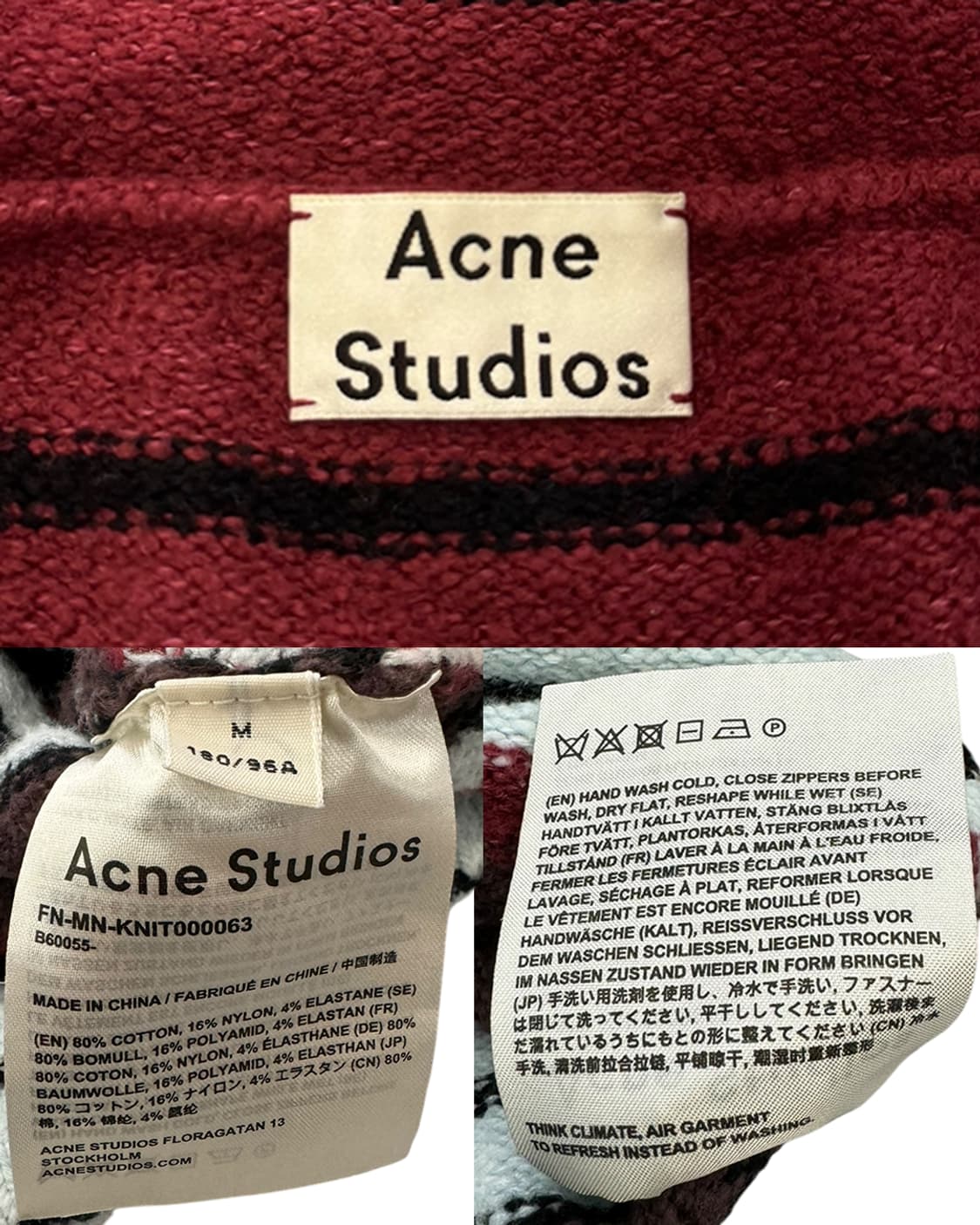 아크네 스튜디오 스트라이프 니트 후드집업 상품이미지10