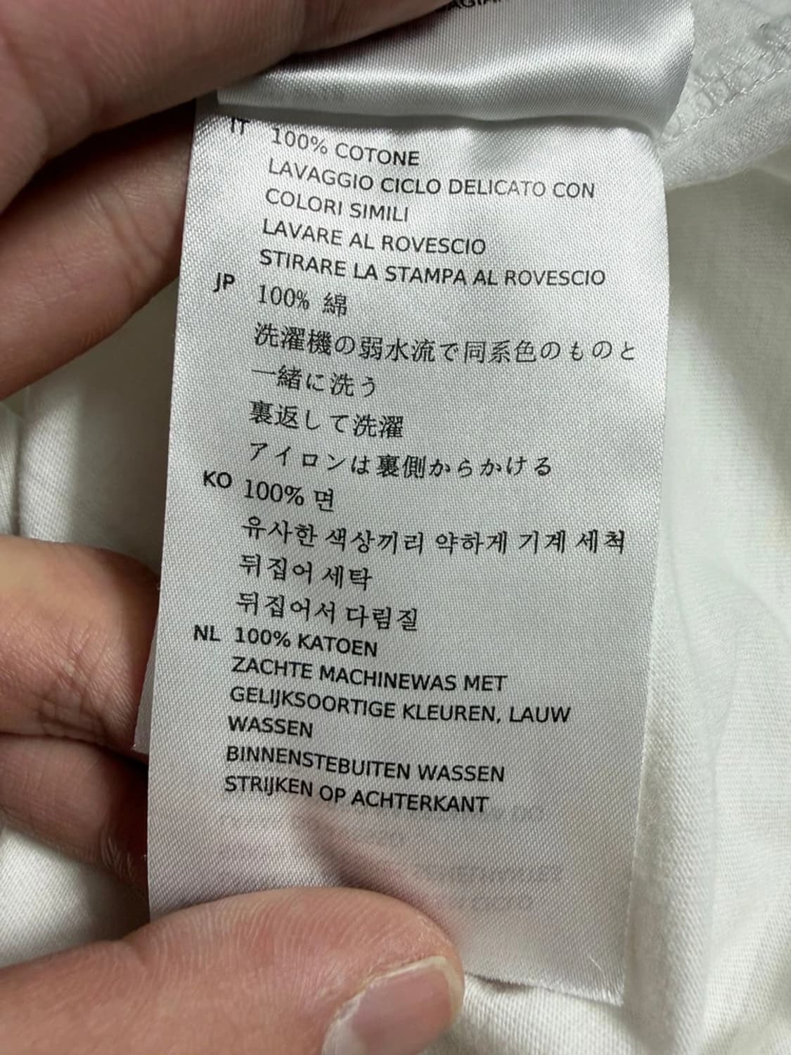 데우스 엑스 마키나 크로스로드 코튼 반팔 티셔츠 R1689 상품이미지9