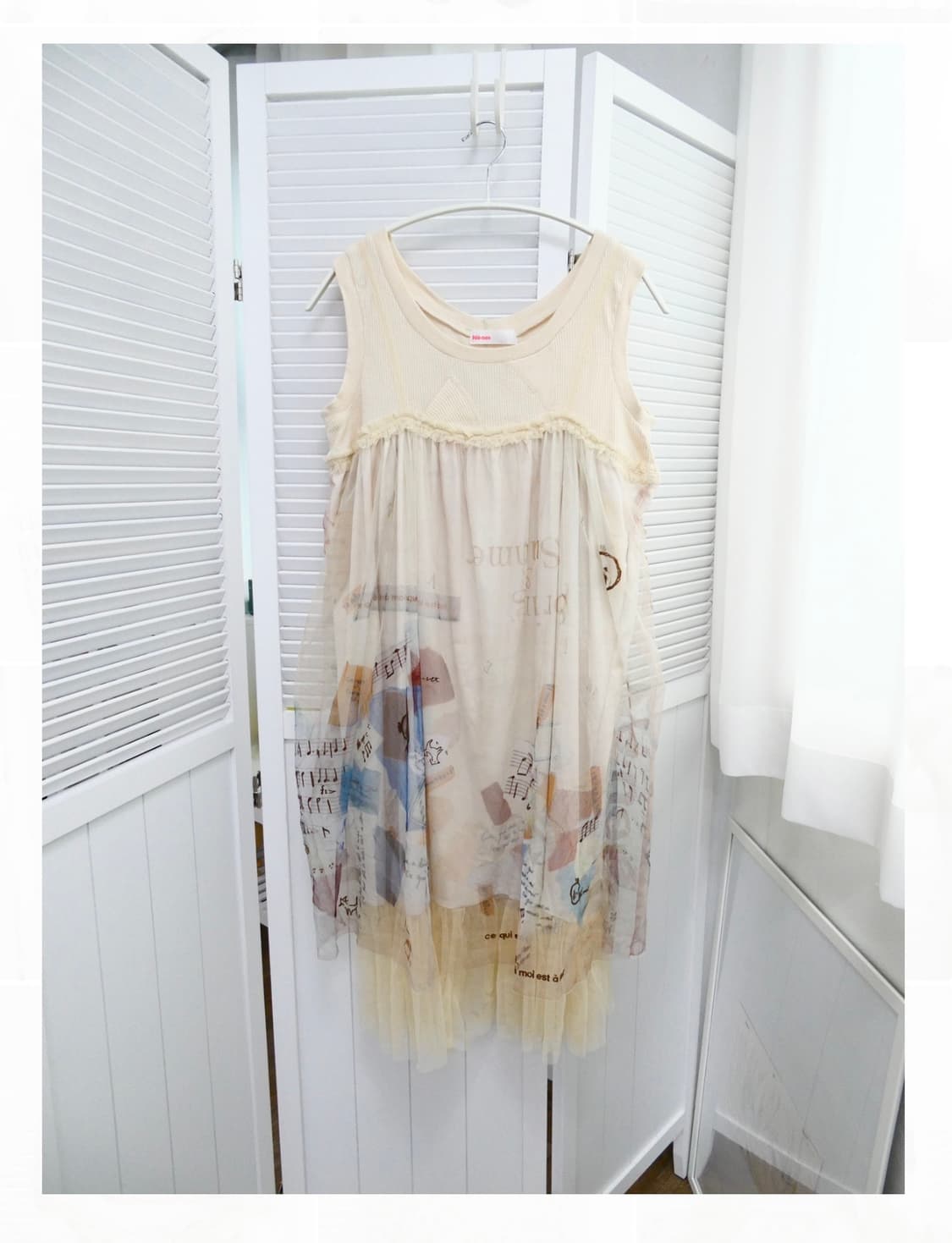 네넷 샤샤 노트 원피스 상품이미지1