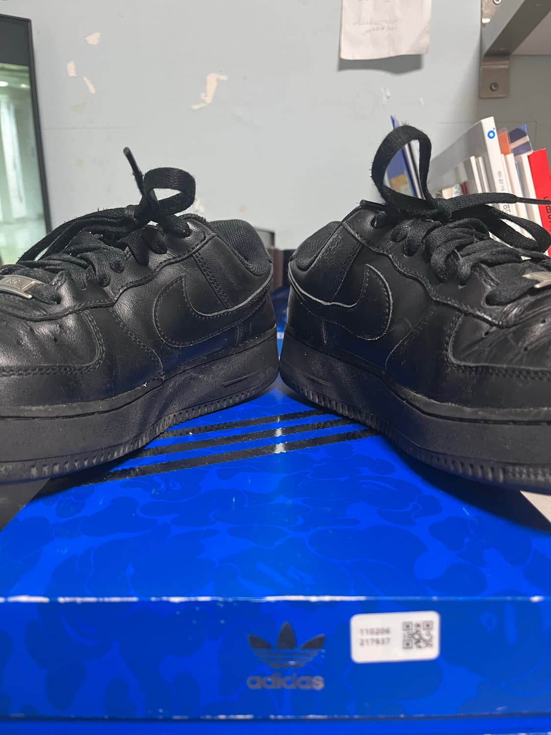 나이키 올검포스 250 상품이미지2