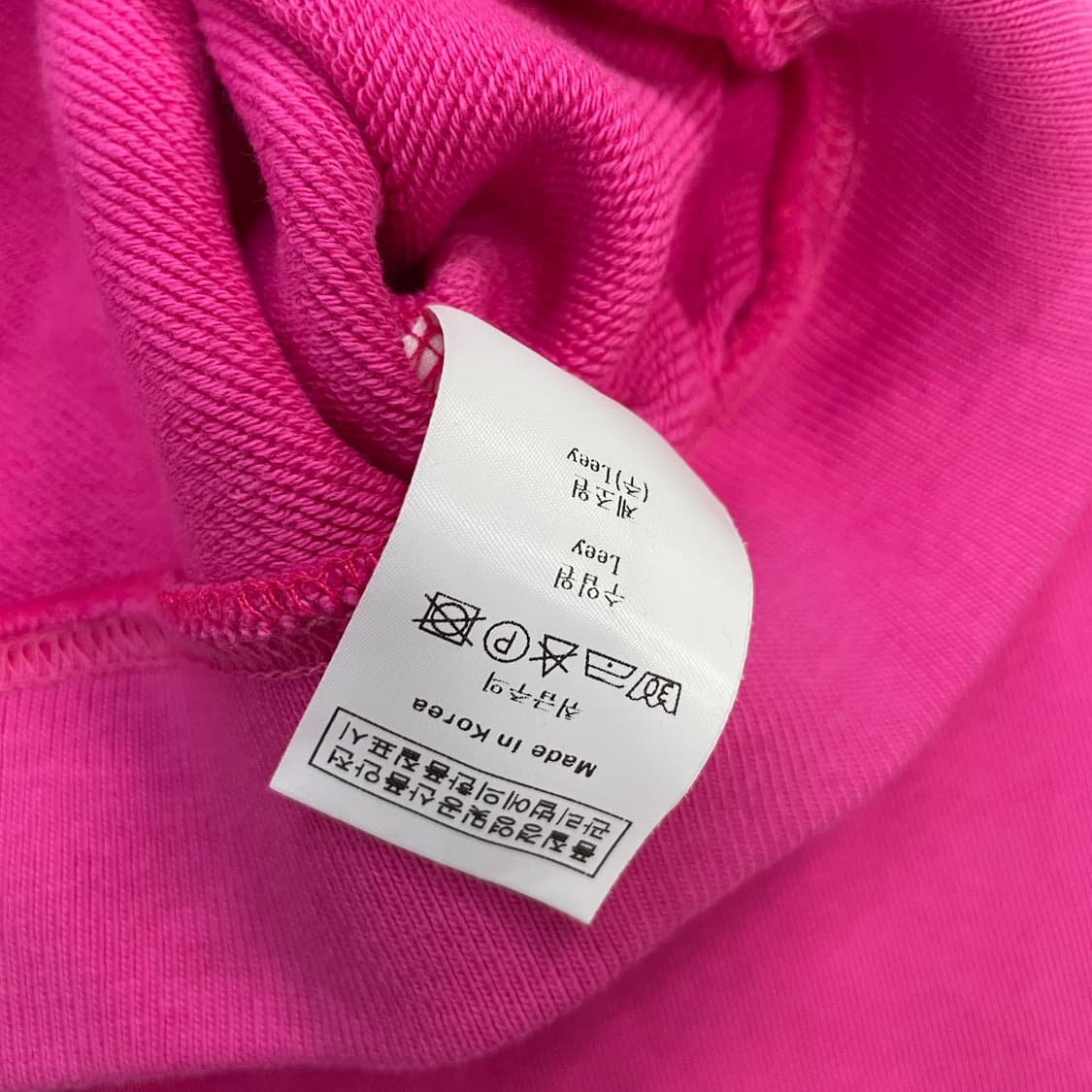 와이이이엘 Yeel 크롭 후드집업 핑크 상품이미지8