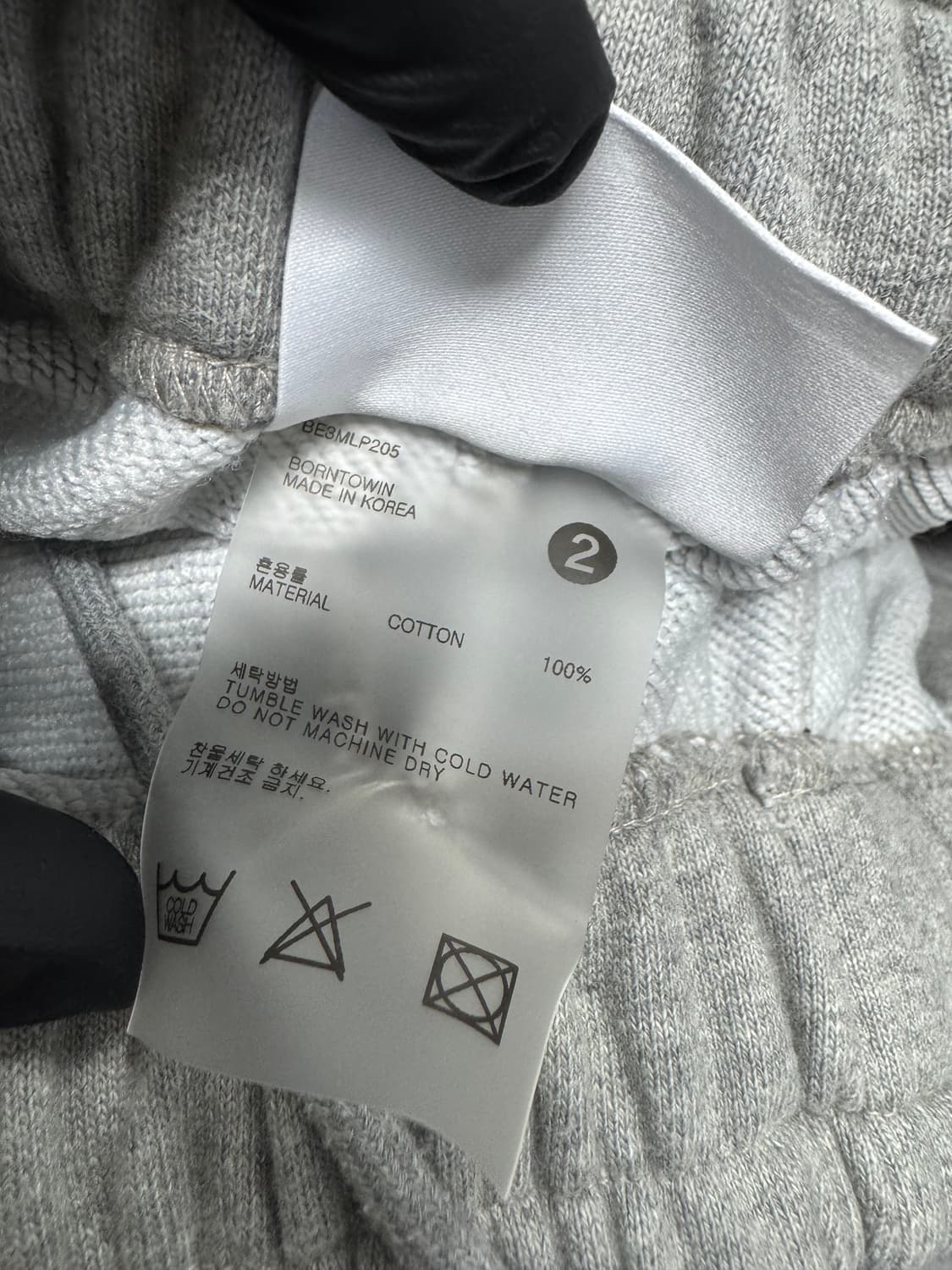 본투윈 상품이미지3