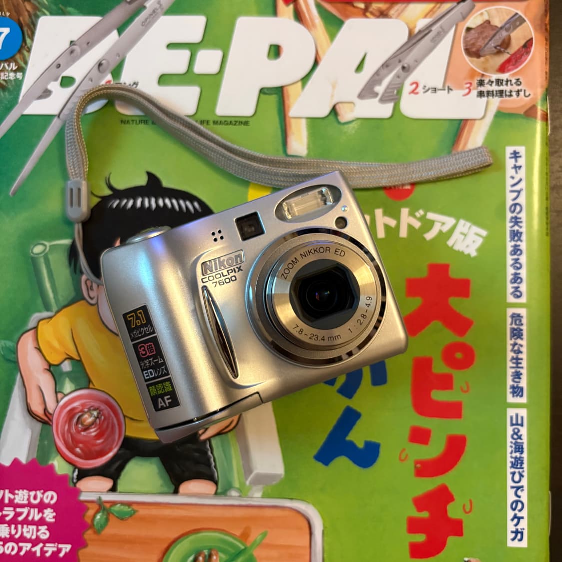 작례🅾️니콘 쿨픽스 E7600 디카 디지털카메라 상품이미지2