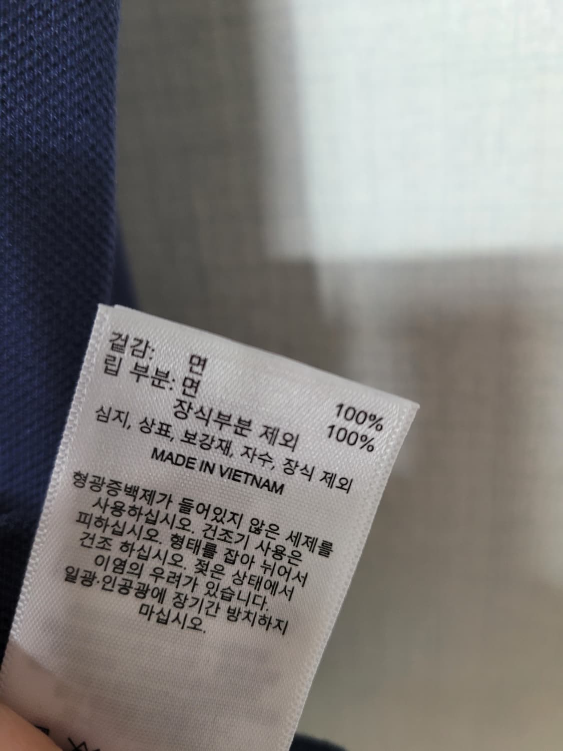 브룩스브라더스 숏슬리브 피케 폴로 셔츠 s(95) 네이비 상품이미지6