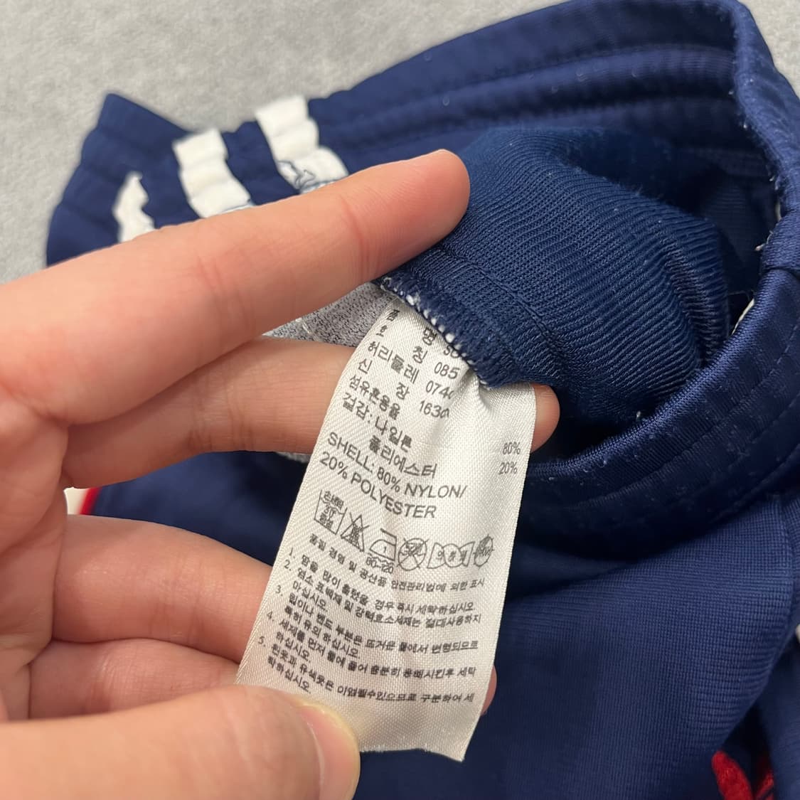 85 아디다스 삼선 트레이닝 바지 네이비 상품이미지8