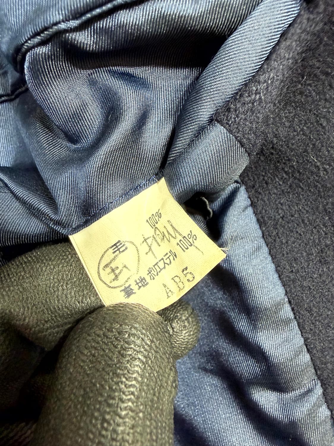 Binet 자켓(Made In Japan) 상품이미지6