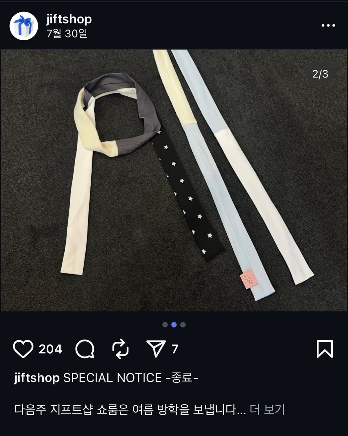 (새상품) 지초이 스카프 상품이미지1