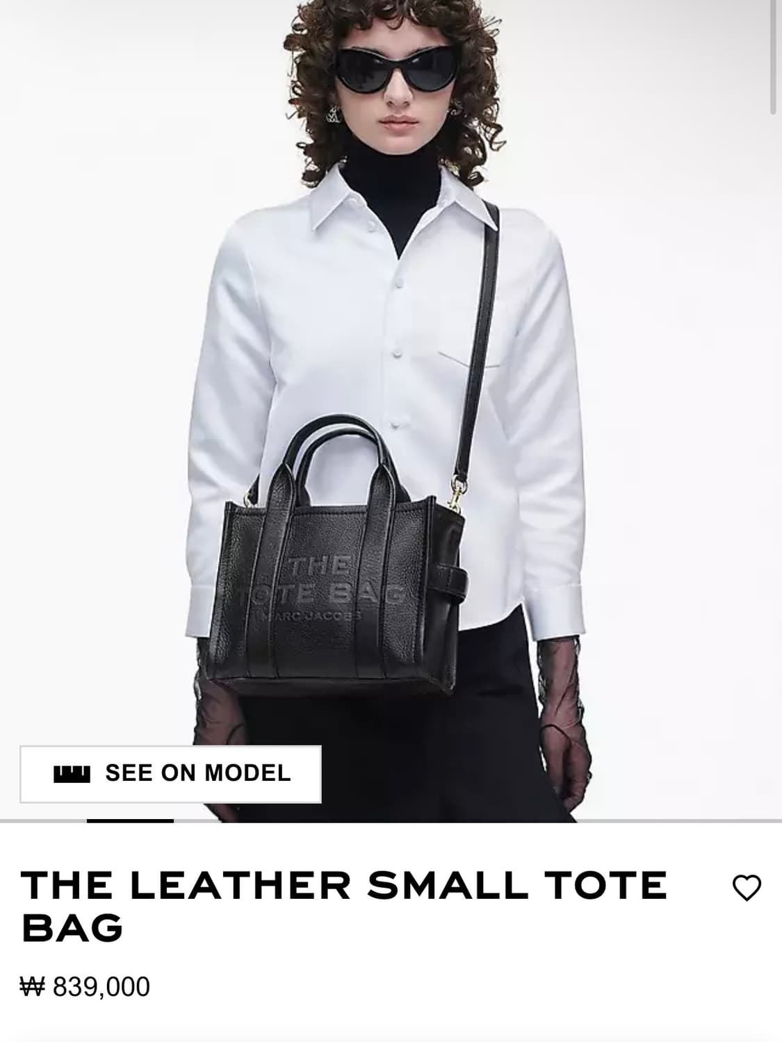 마크제이콥스 스몰 토트백 상품이미지2