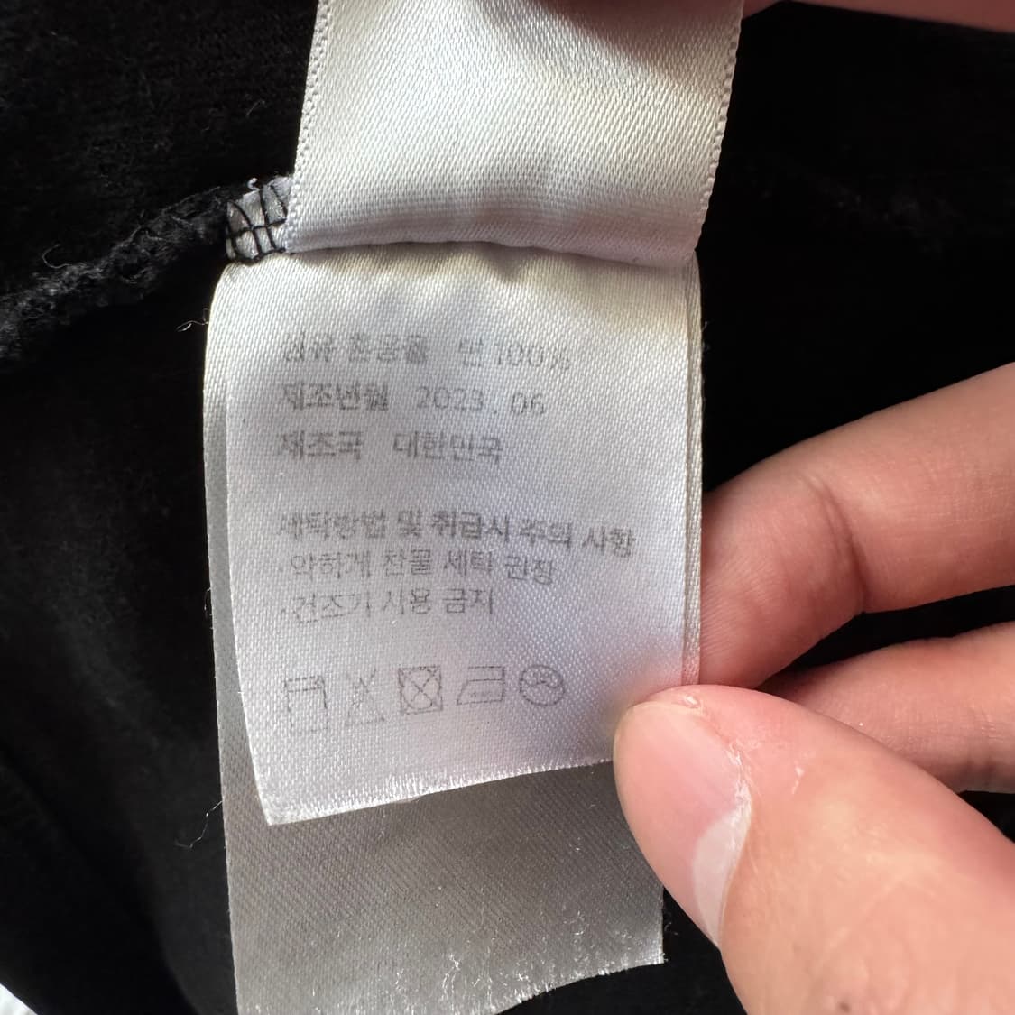 DEUS 일본빈티지 반팔 데우스 빈티지반팔 서울 반팔티 XXL 110 상품이미지6
