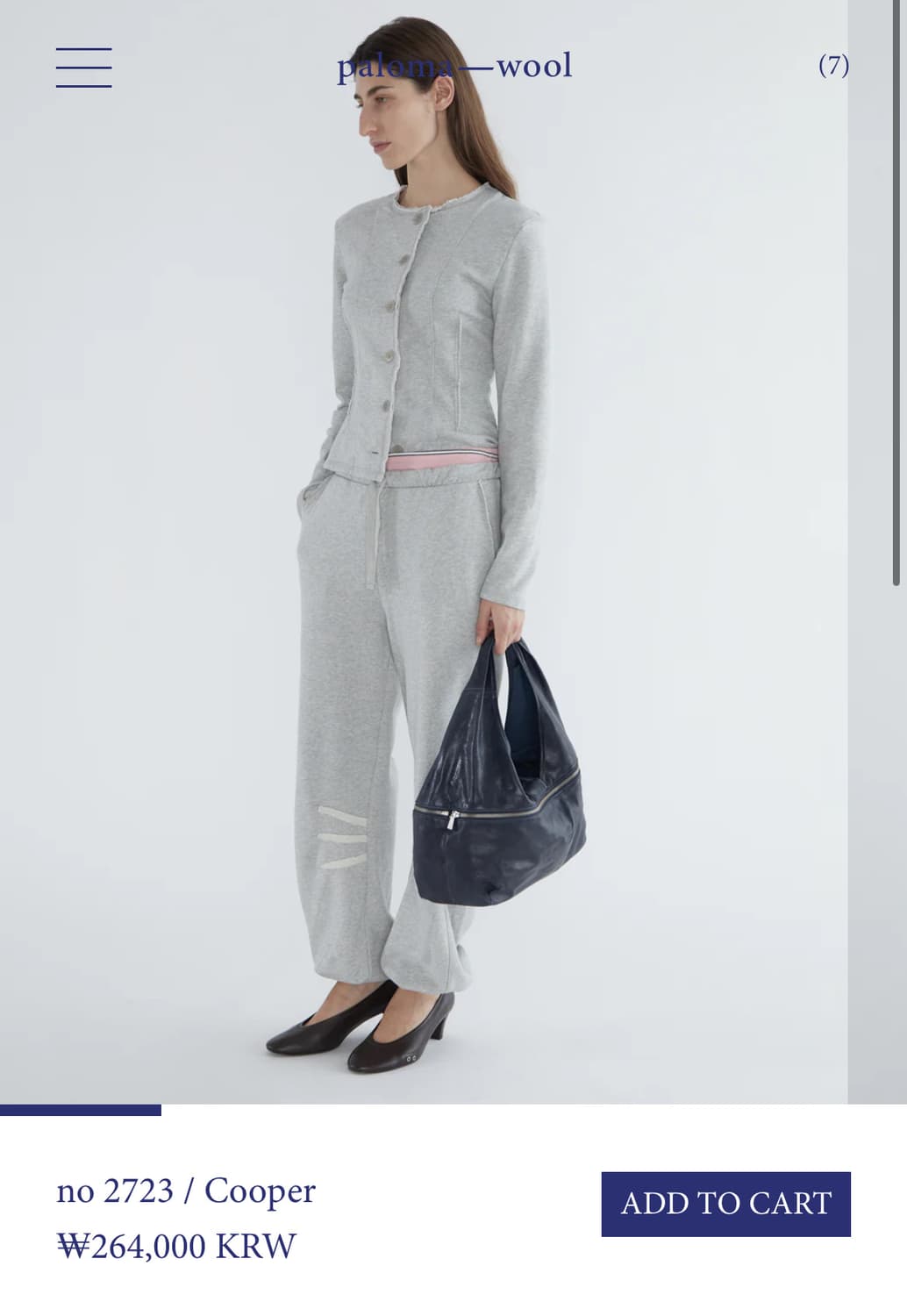 [S,M]팔로마울 Cooper 스웨트 팬츠/그레이 상품이미지8