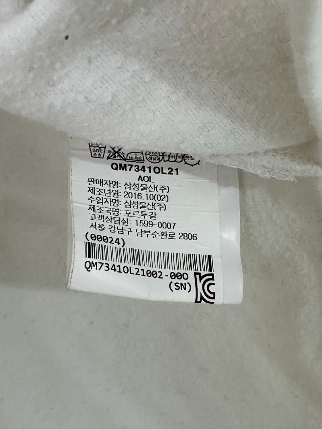 아워레가시 셔츠 48 상품이미지5