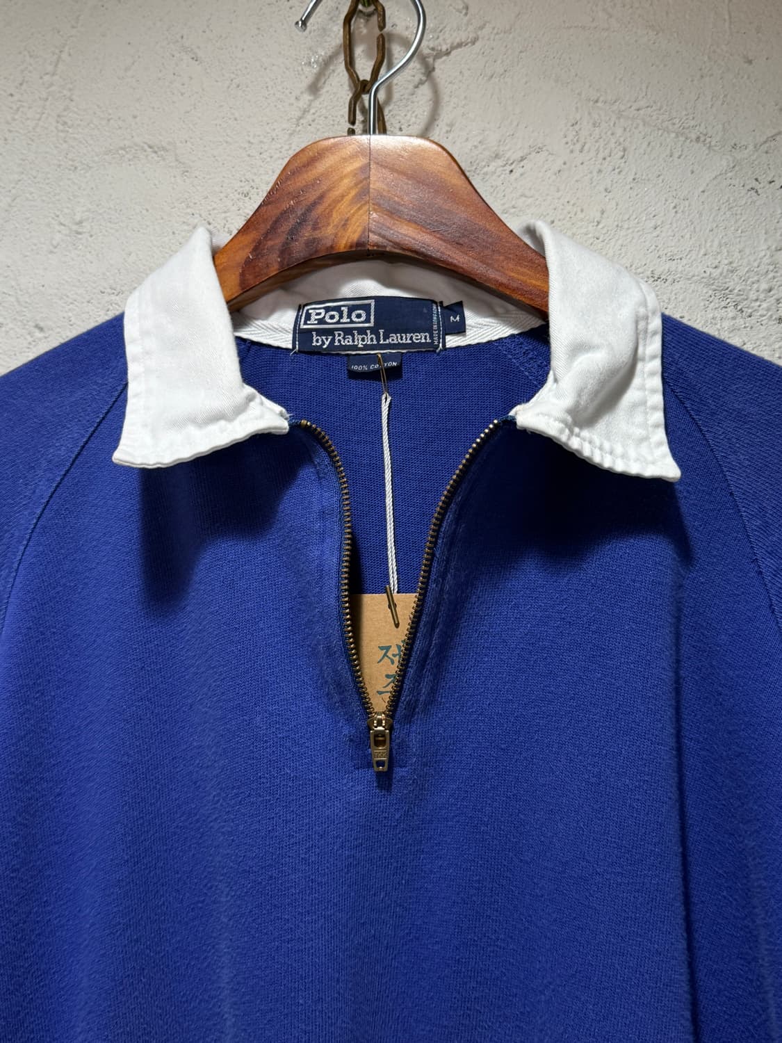 폴로랄프로렌 Polo Ralph Lauren 집업 럭비 PK셔츠 상품이미지5