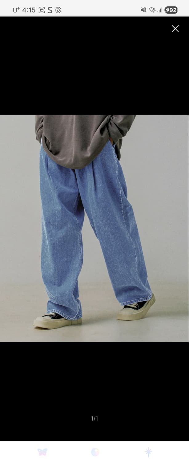 러기드하우스 제이비 원턱 와이드 데님 팬츠 연청 상품이미지1