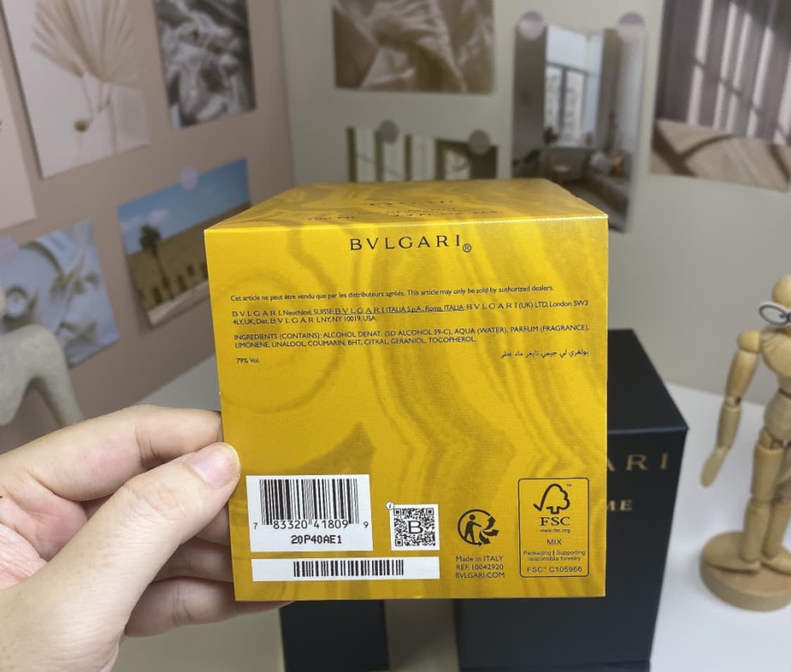 불가리 르 젬 엠피르 오 드 퍼퓸 100ml 상품이미지2