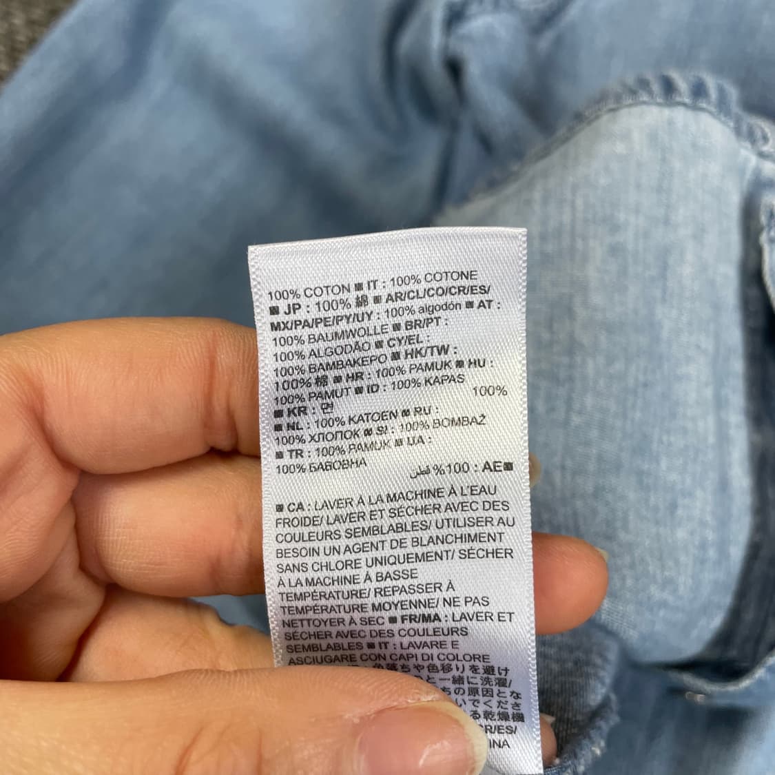 Gap 갭 웨스턴 투포켓 데님 긴팔 셔츠 S 상품이미지7